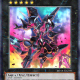Number C101: Silent Honor DARK