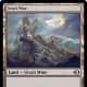 Urza's Mine mtg