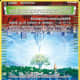 Parallel City (reversed) tcg