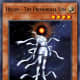 Helios - The Primordial Sun