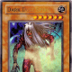Ultra Parallel Rare