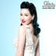 The gorgeous Dita Von Teese wearing her hair in victory rolls.