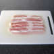Pancetta is a type of Italian bacon 