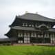 The Todai-ji temple (c) A Harrison 