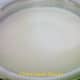 Step 1: Boil the milk.