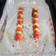 Chicken shish kebabs ready for grilling