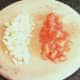 Finely diced tomato and onion