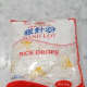 Packet of Rice Drop Noodles