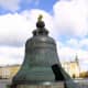 Tsar Bell in Kremlin