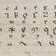 This is the alphabet of Hildegard's new language.