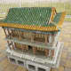 Katy Contemporary Art Museum sculpture from the Forbidden Gardens