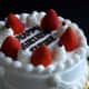 Beautiful birthday cake with strawberries.