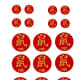 These red circles have the word "rat" in Chinese and English. You can use them for the pipe cleaner rat and folded paper rat crafts described later in this article.