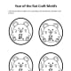 Round rat motifs—I placed them in an oval to make them easier to cut out. Use to decorate cards or bookmarks.