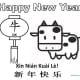 Year of the Ox Coloring Sheet 3—Square Ox—Landscape