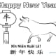 Year of the Ox Coloring Sheet 5—Line Drawing Ox—Landscape