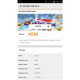 3DMark