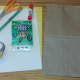 Supplies for the handprint eagle.