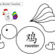 Shapes rooster template