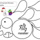 Shape rooster template to use for cutting out individual tail feathers from paper or felt