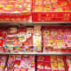 Adorable Year of the Rat 2020 red packets on sale.