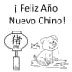 printable-coloring-pages-for-year-of-the-pig-kid-crafts-for-chinese-new-year