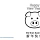 The link for this landscape template is at the bottom of this article. Fold the blank half behind to make the card.