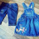 Making the dungarees