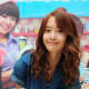 Im Yoon Ah