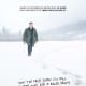 lets-talk-about-the-worst-films-of-the-decade-2010