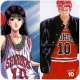 Sakuragi and Haruko wearing the same jersey no.10 of Shohoku High