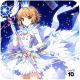 Sakura wearing an angelic costume.