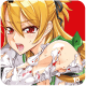 Rei fighting zombies.