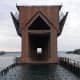 Another view of the abandoned iron ore dock