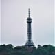 The Observation Tower.