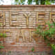 Meyer Park Sign