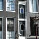 Narrowest house in Amsterdam.
