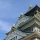Osaka Castle Highlights