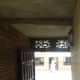 Entrance Door and Passage Looking out Onto Street