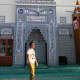Inside the mosque.