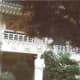 Seoul 1991.