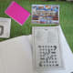 Instructions, Notebooks, Postcards, Puzzles, Exercise Books with Lined Paper