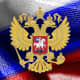 Flag of Russia with the coat of arms of the Old Russian empire in the middle.
