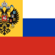 Imperial Russian Flags, 19th Century and 1914-1917 