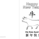 Year of the Ox Greeting Card&mdash;Line Drawing