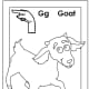 Sign Language Alphabet Free Coloring Pages - Apple to Ice - Letter G