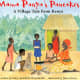 Mama Panya's Pancakes by Mary Chamberlin
