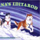 Kiana's Iditarod by Shelley Gill