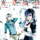 Ishida's remake of the first chapter of Tokyo Ghoul.