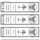 Year of the Ox Bookmark 5